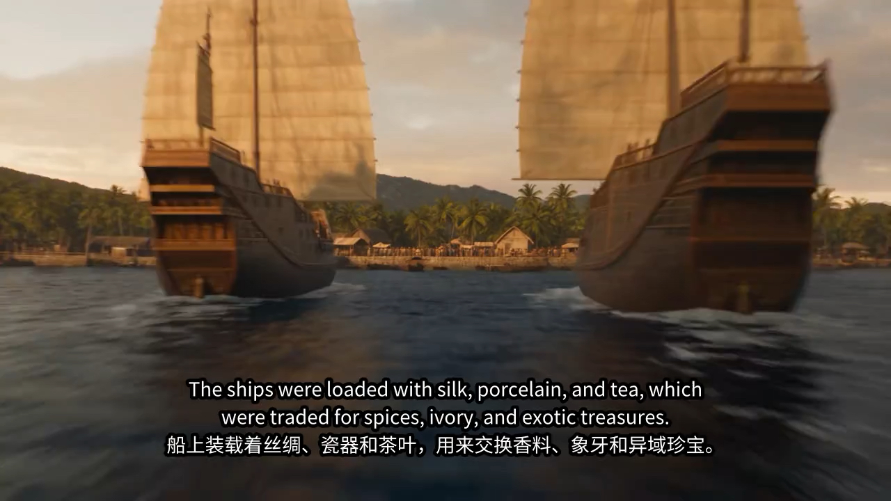郑和下西洋
