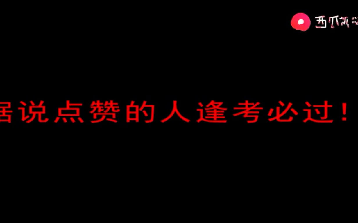 男生的内裤可以烂到什么程度哔哩哔哩bilibili