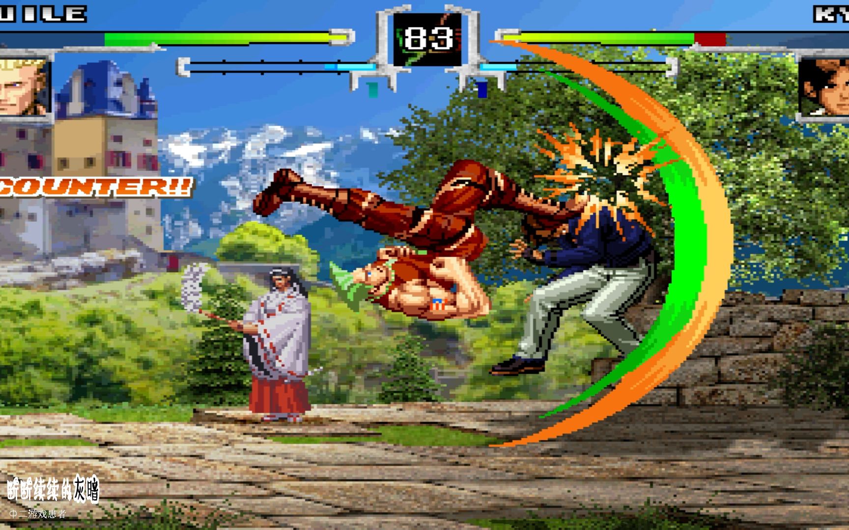 拳皇对街霸古烈vs草薙京这回古烈扬眉吐气了