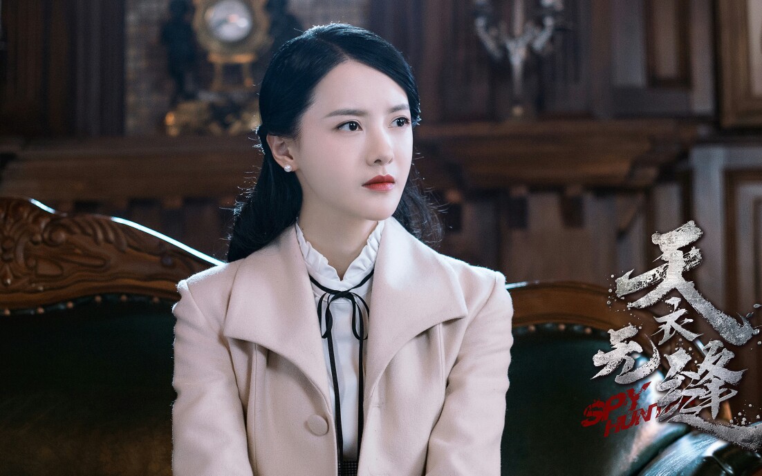 【天衣无缝】红颜薄命 可念不可说 方一凡×贵婉×露西(张芷溪/徐璐