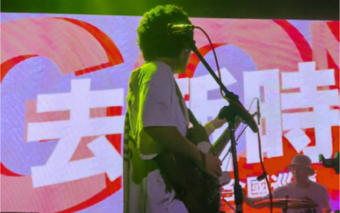 花墙乐队长沙46livehouse现场粉红色闪电瓷饿了吉他battle