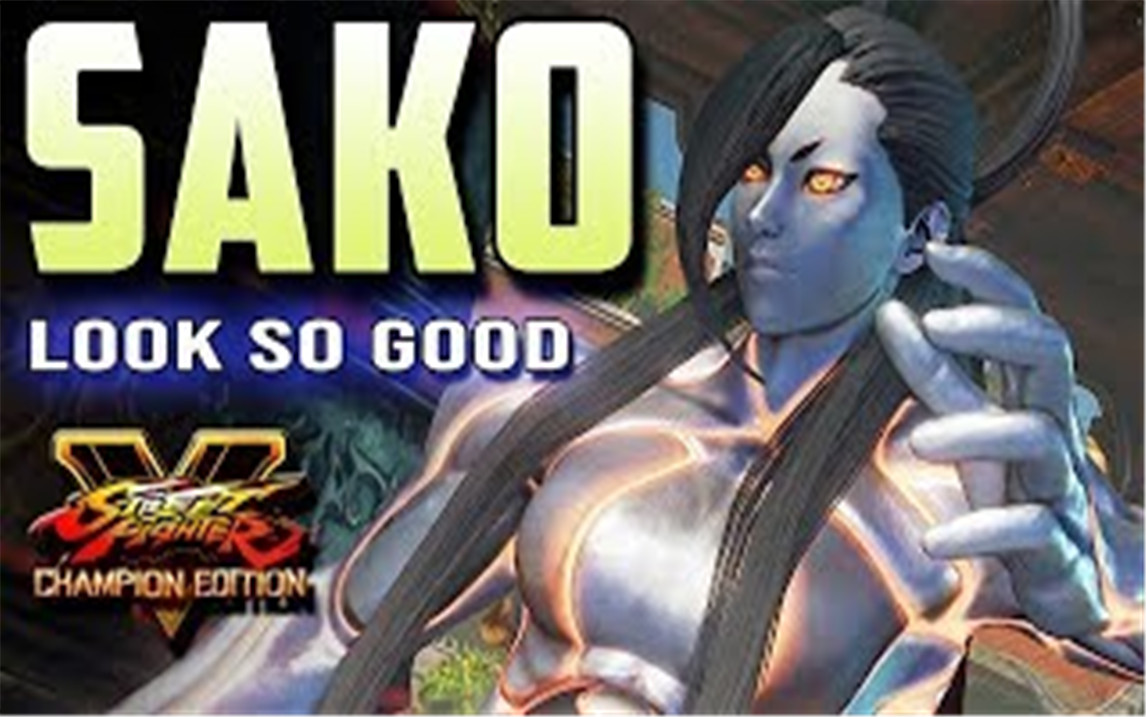街霸5ce sako (seth) look so good 神之手sako (赛斯) 精彩对战集锦