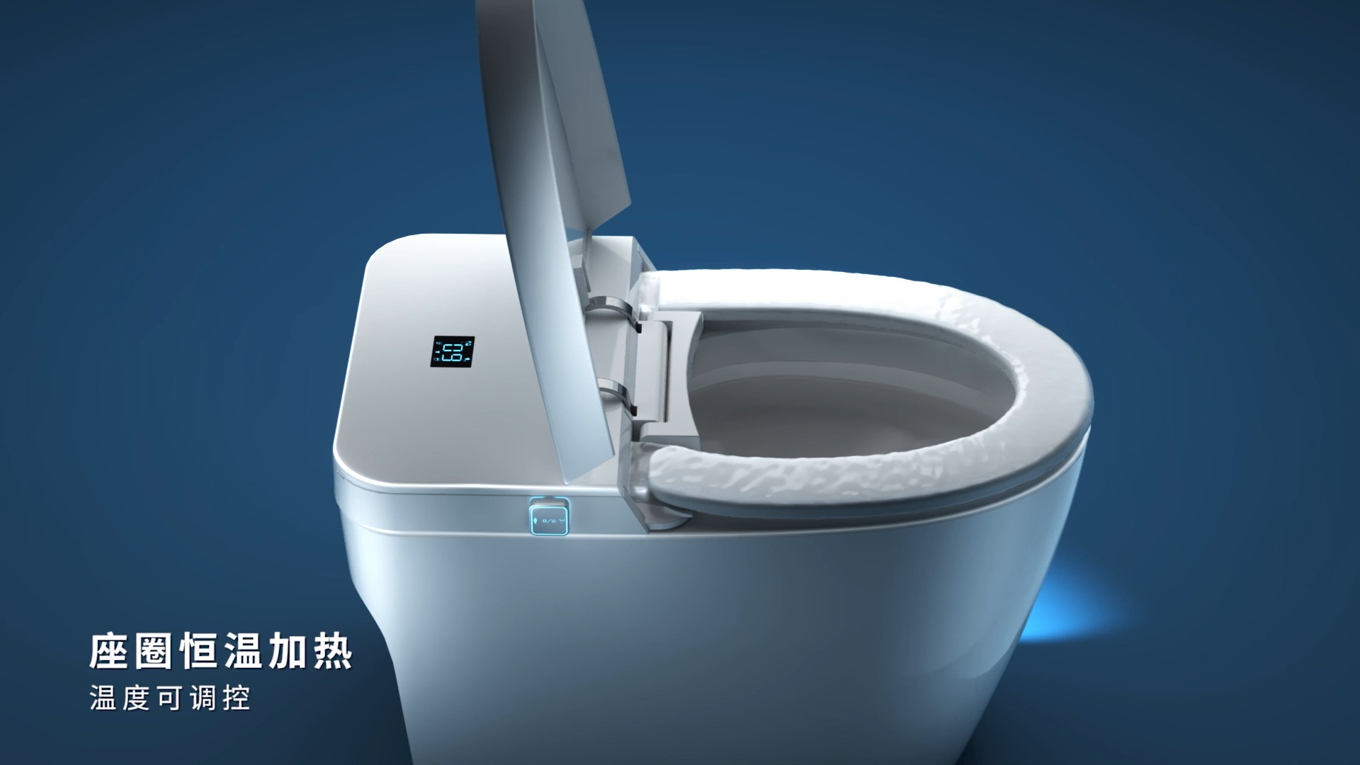 卫鹰智能马桶-nt100b中文