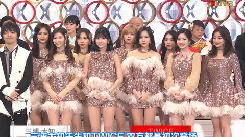 Twice 日本舞台 哔哩哔哩 Bilibili
