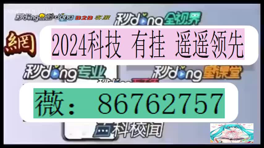 四川跑得快开挂怎么开