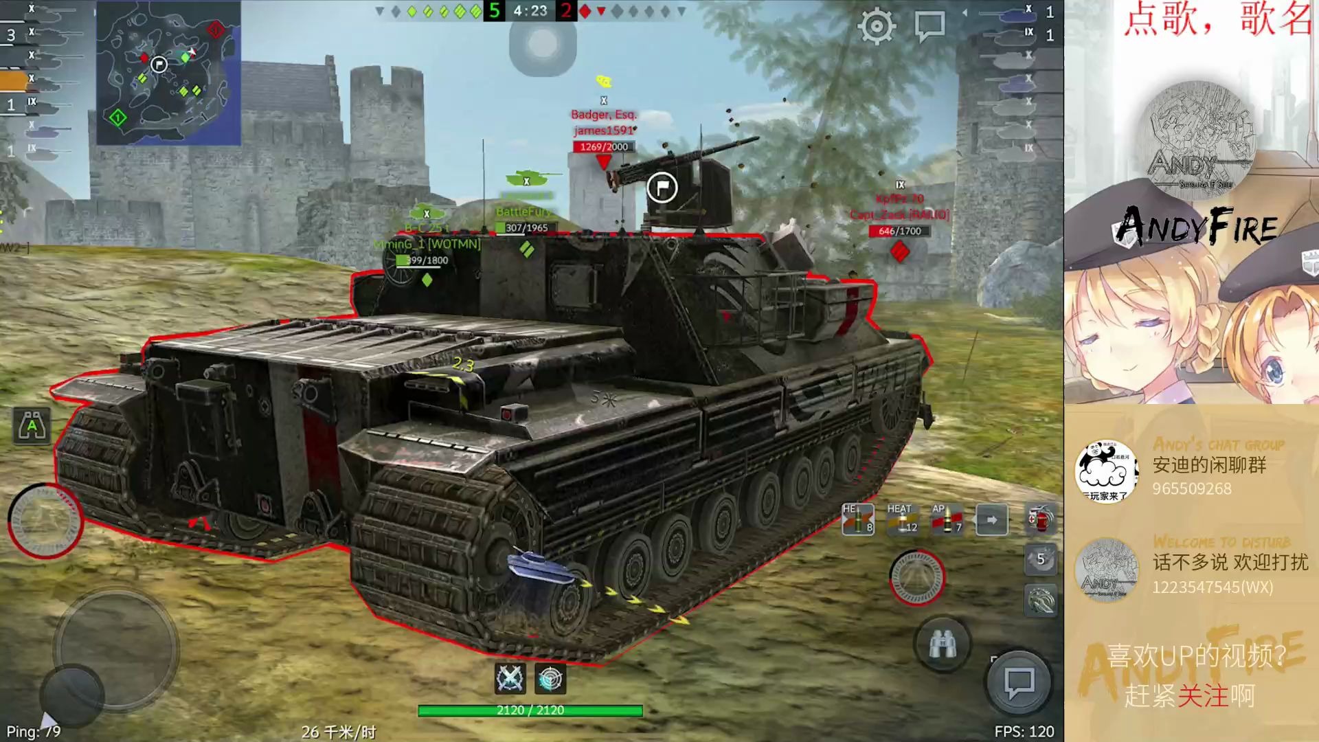 t95e6图片