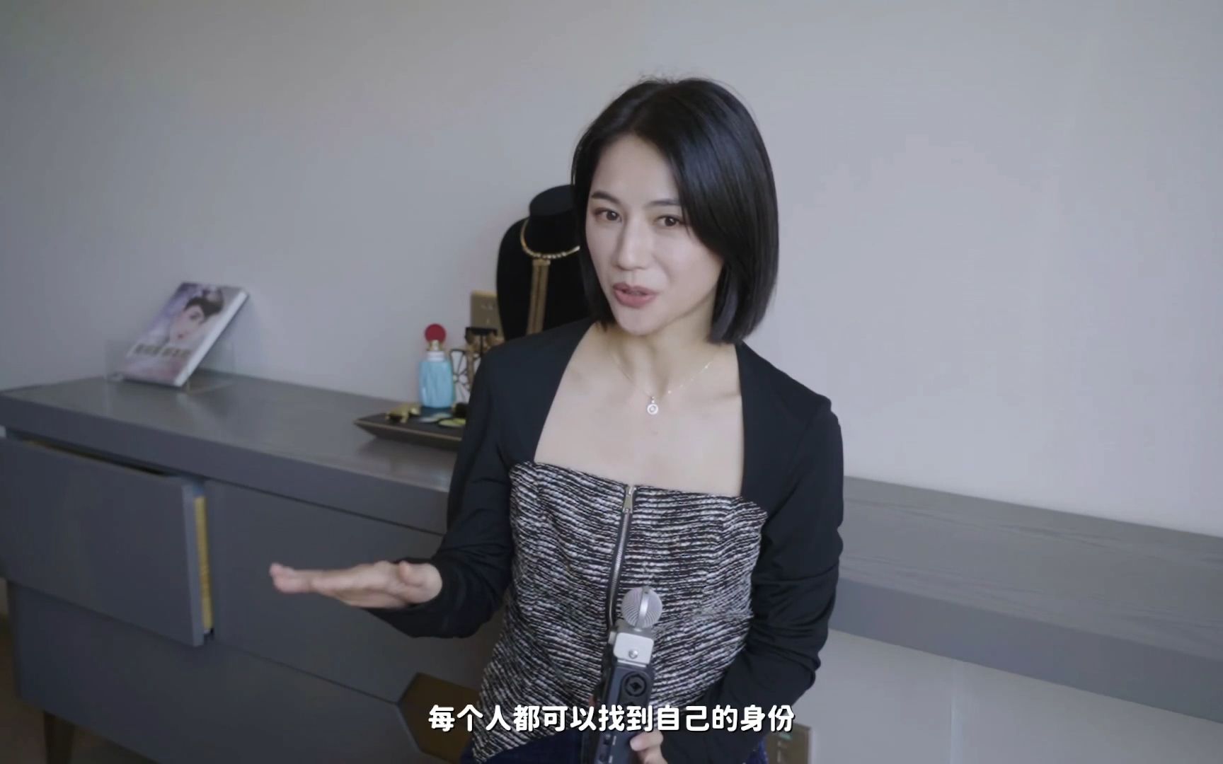 钟甄心动瞬间 采访 花絮