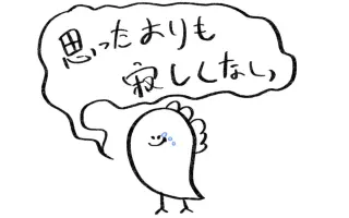 歌词听写 搜索结果 哔哩哔哩 Bilibili