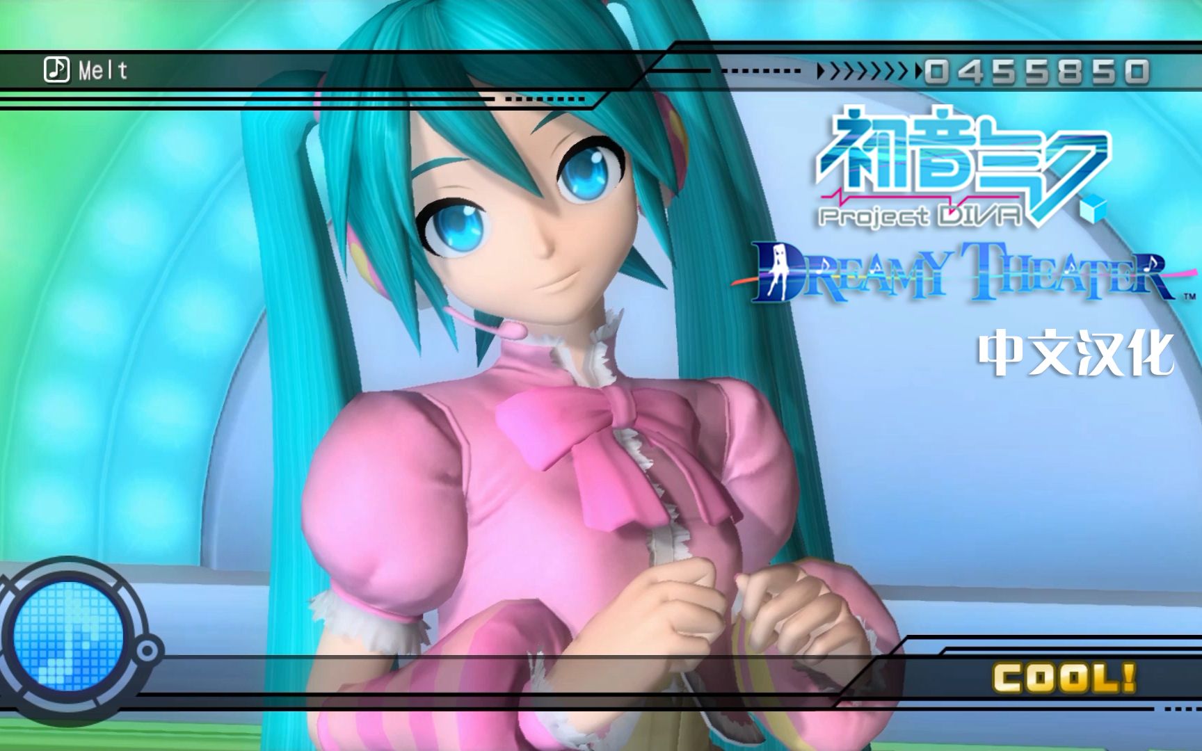 [图]【PS3模拟器】初音未来-梦想剧场1st运行测试（含个人汉化）