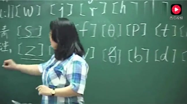 【英语音标】趣味学习28个辅音哔哩哔哩bilibili