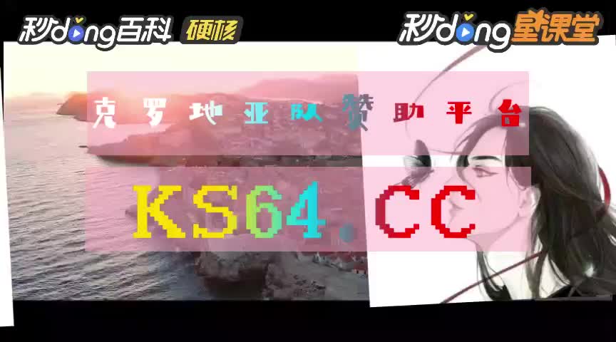 土哥看点_威尼斯正规国际
