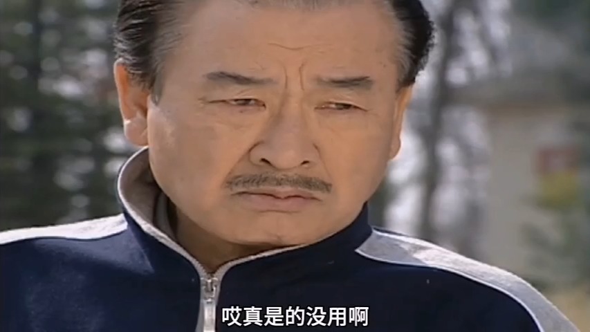 大根家族VS李氏家族,这场跨越了三代人的宿怨,终究谢下帷幕#搞笑一家人 #精彩片段 #爆笑名场面 #笑死人不偿命系列哔哩哔哩bilibili