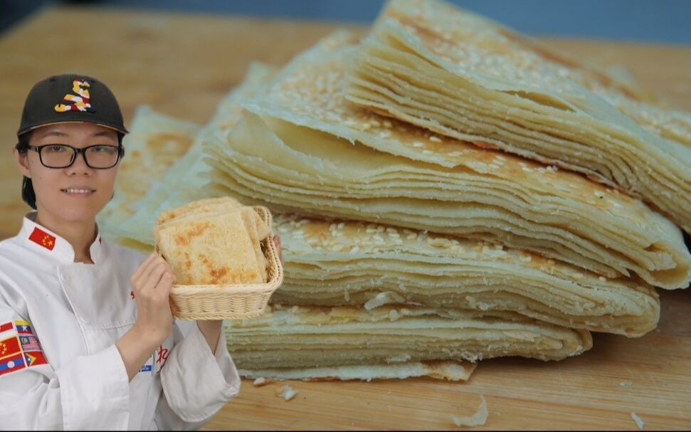 活动  阿恒邀请女面点师制作烫面千层饼,不仅层次分明而且凉了也不硬!