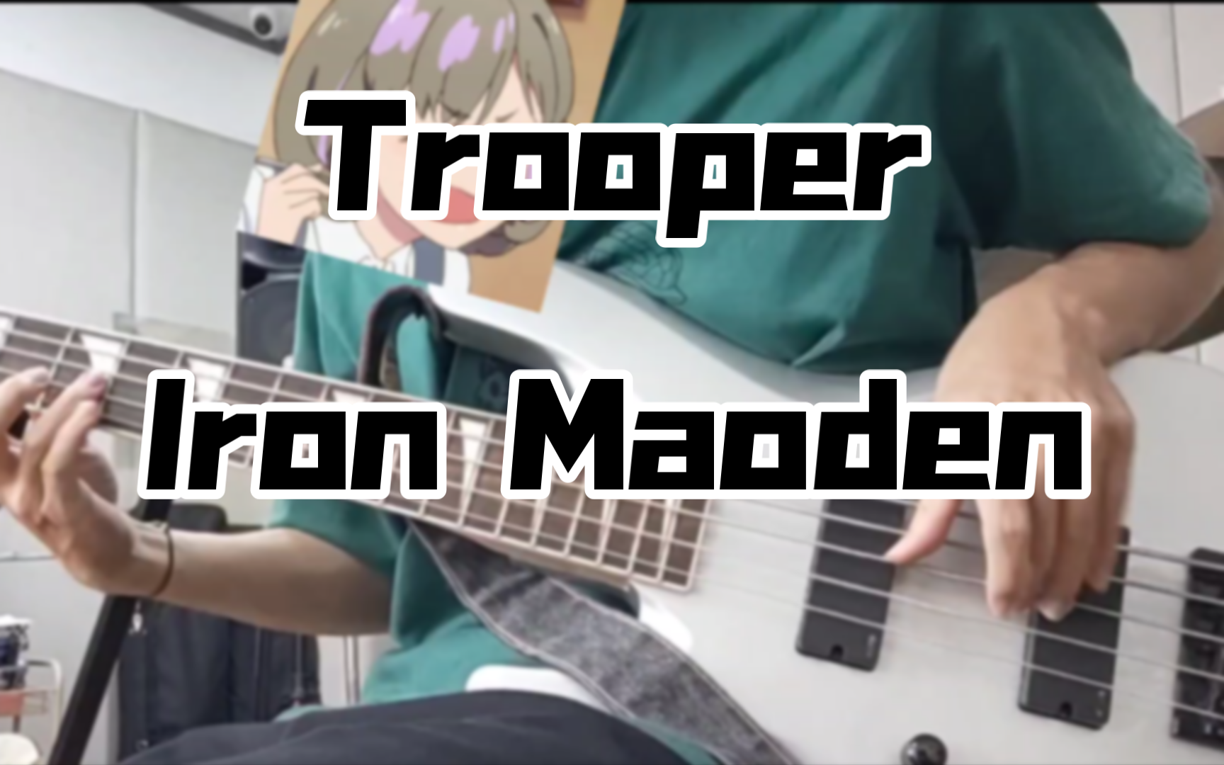 Trooper  Iron Maiden bass cover哔哩哔哩bilibili