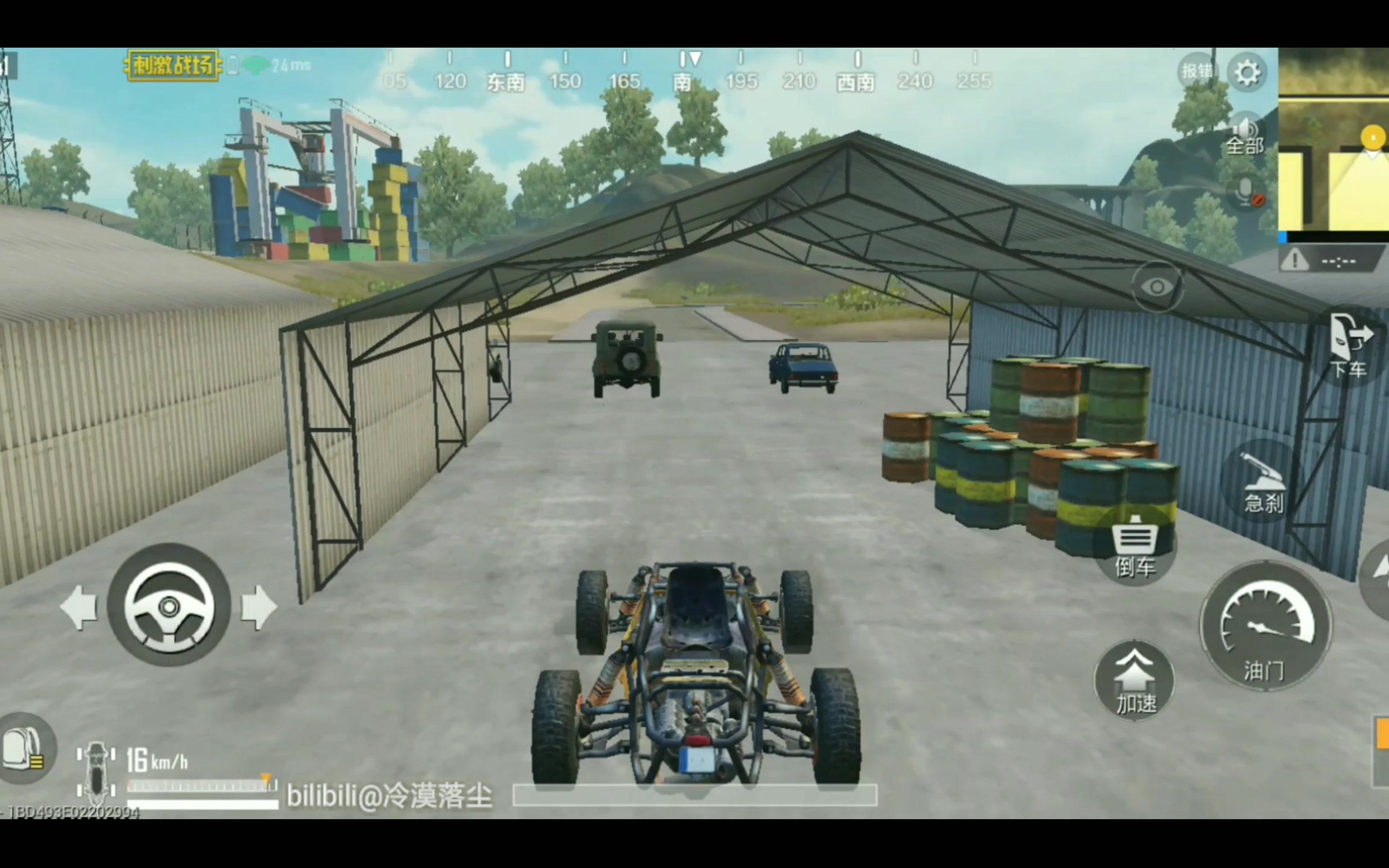 绝地求生刺激战场训练场手雷及吉利服获取方式展示