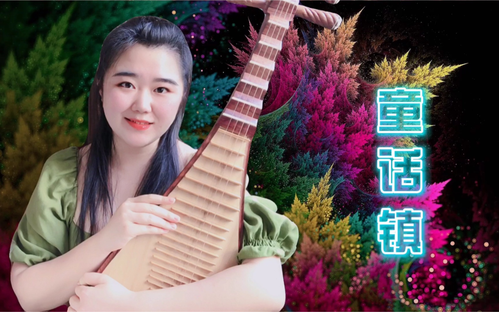 一首歌词细思极恐的童话镇小红帽的红衣是为了抑制自己变成狼睡美人是