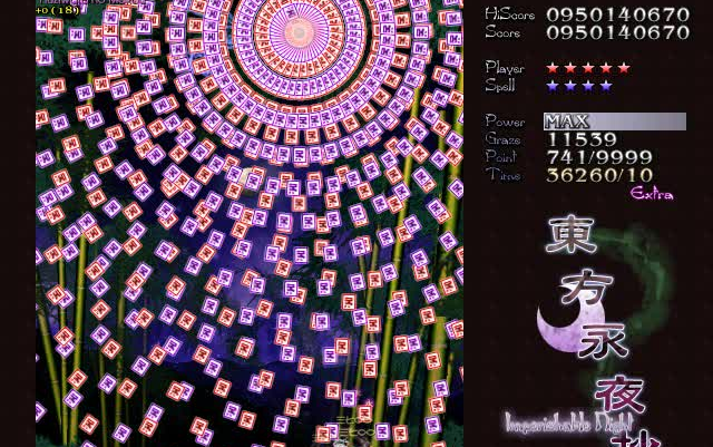 东方永夜抄ex 26e分妖梦单机