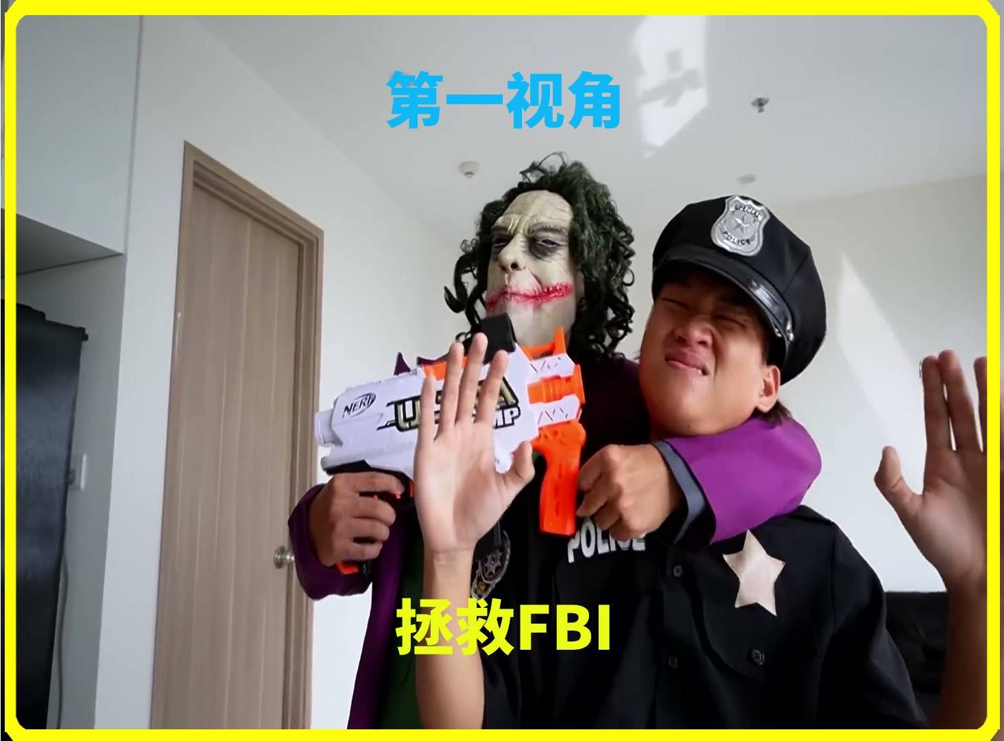 [图]大事不好了，FBI竟然让小丑王给绑架了