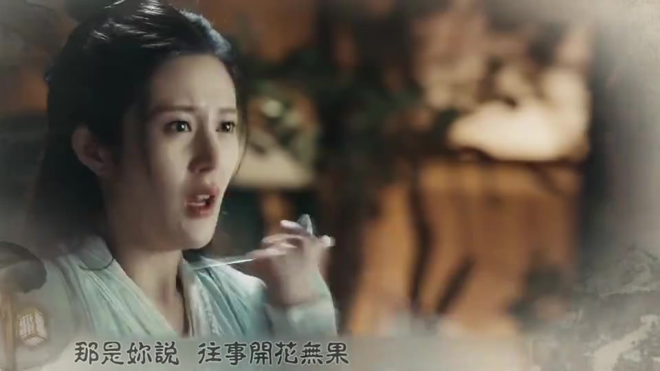 杨逍与纪晓芙混剪,最美的爱情,不过如此!哔哩哔哩bilibili