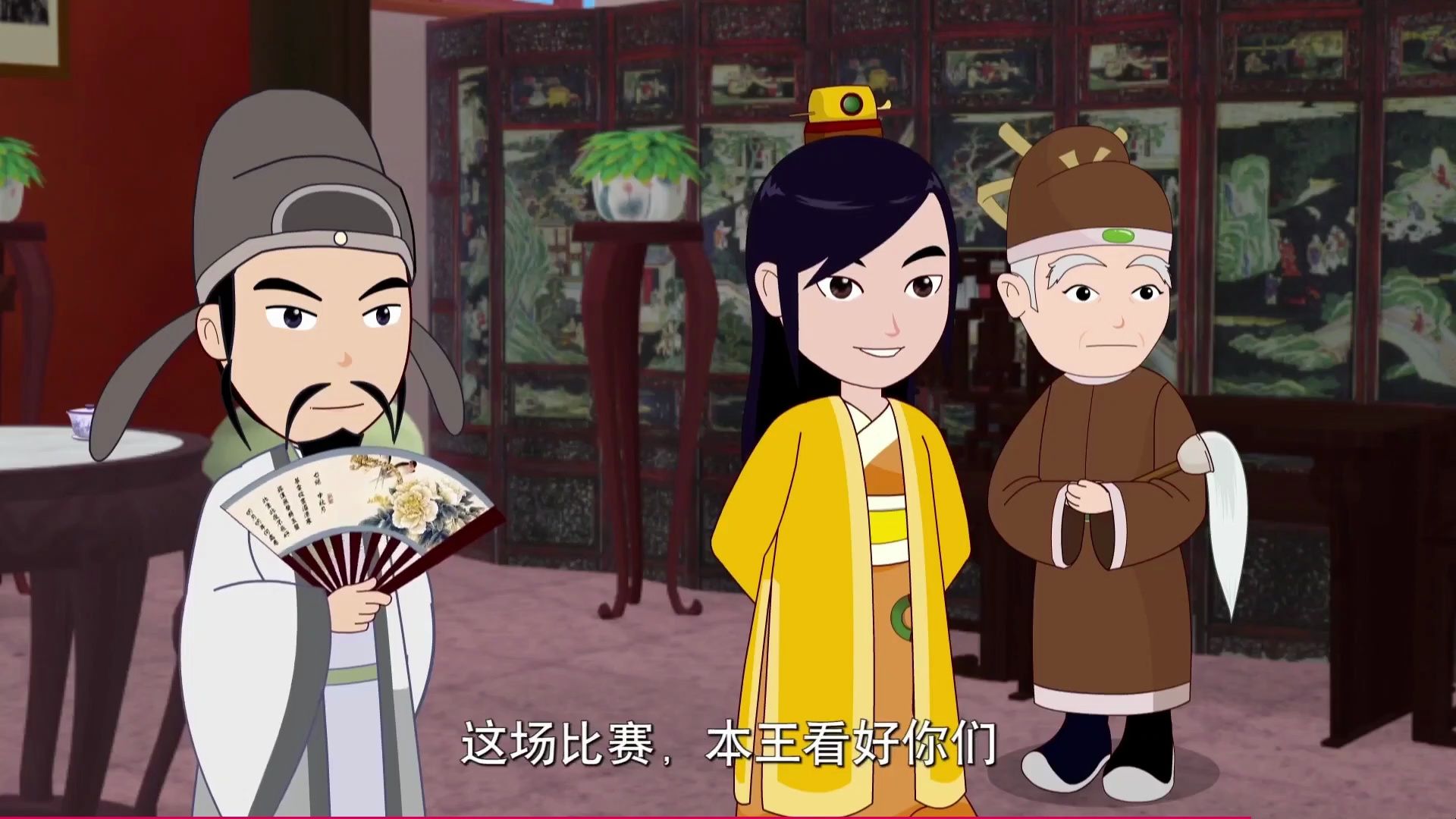 《宋代足球小将》 第十九集 民间俱乐部对抗大宋国足