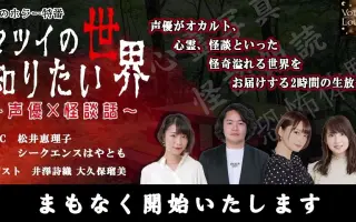 大久保美織 搜索结果 哔哩哔哩 Bilibili