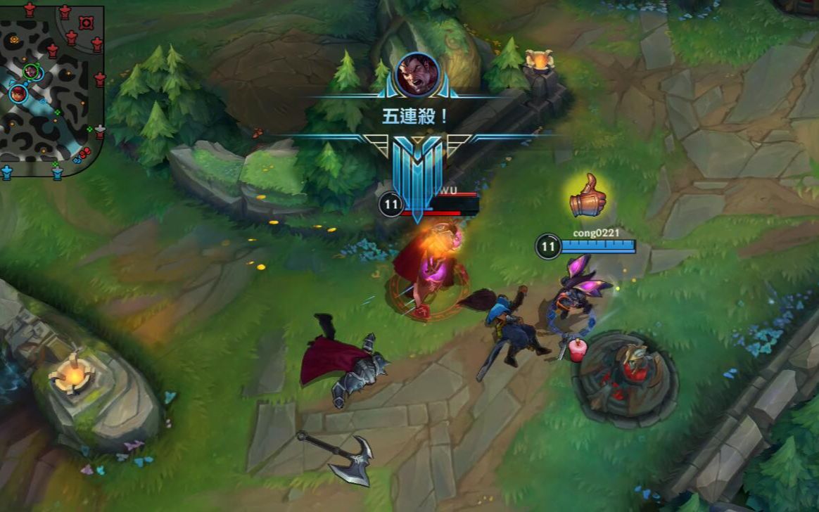 记录自己lol手游第一次五杀