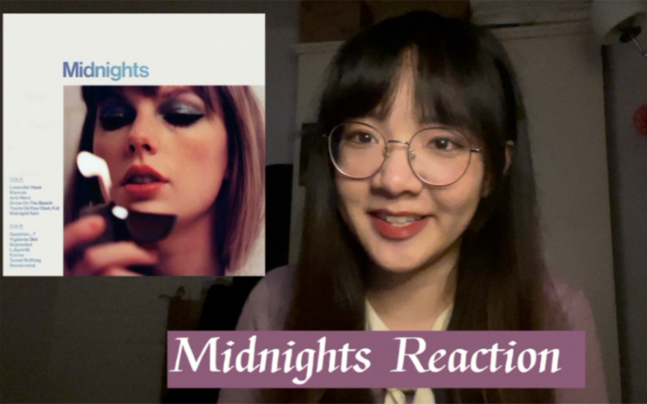 [图]【Reaction】霉霉新专辑Midnights/出乎意料/进来一起听新歌/TS10反应视频