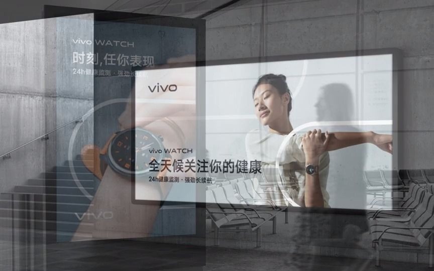 UI/UX | vivo全球官网品牌体验刷新哔哩哔哩bilibili