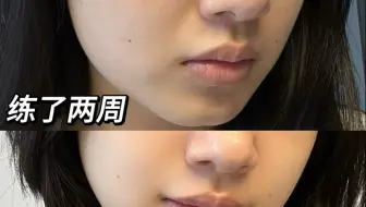 发现一个对垮脸巨有用的法子啊啊！
