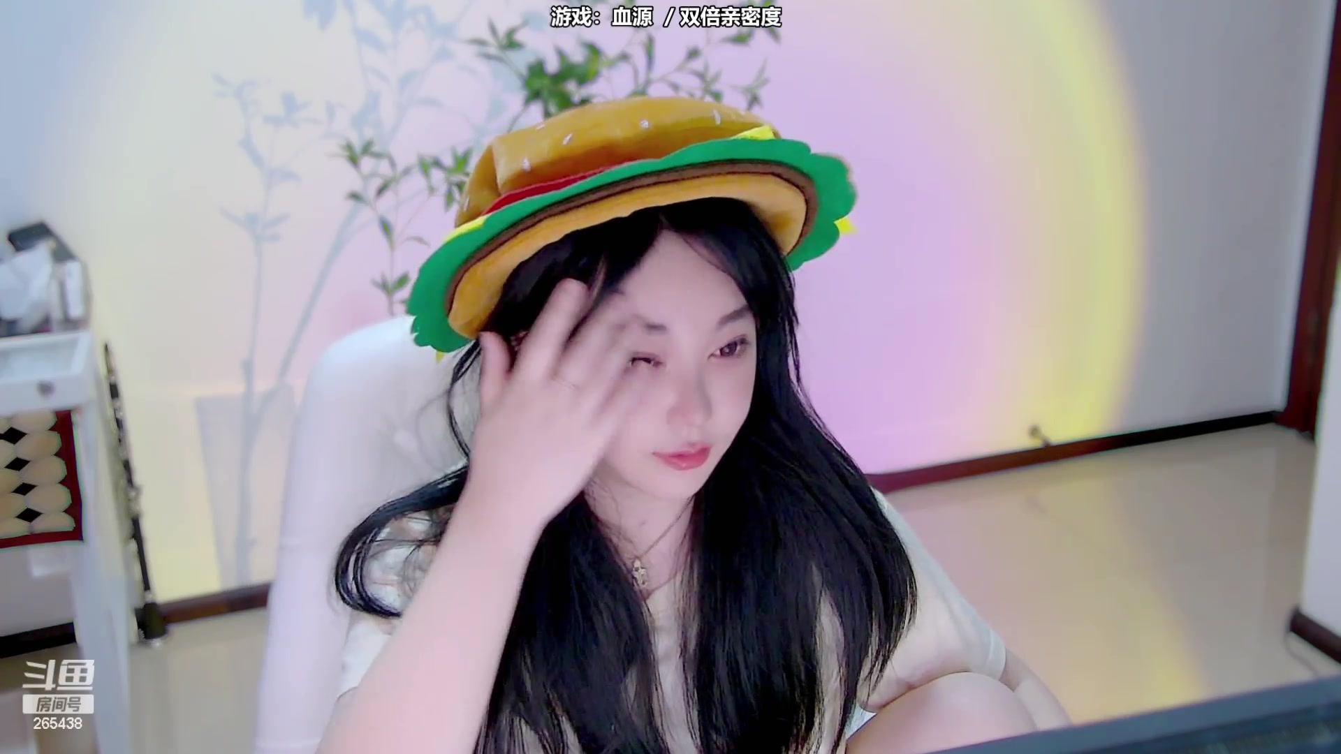 【刘飞儿faye】 20230910 斗鱼标题:飞儿 第一天直播!双倍亲密度