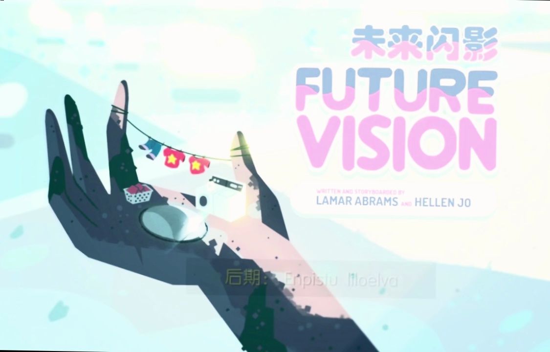 【中英文字幕版】宇宙小子 第一季 Steven Universe S01E39