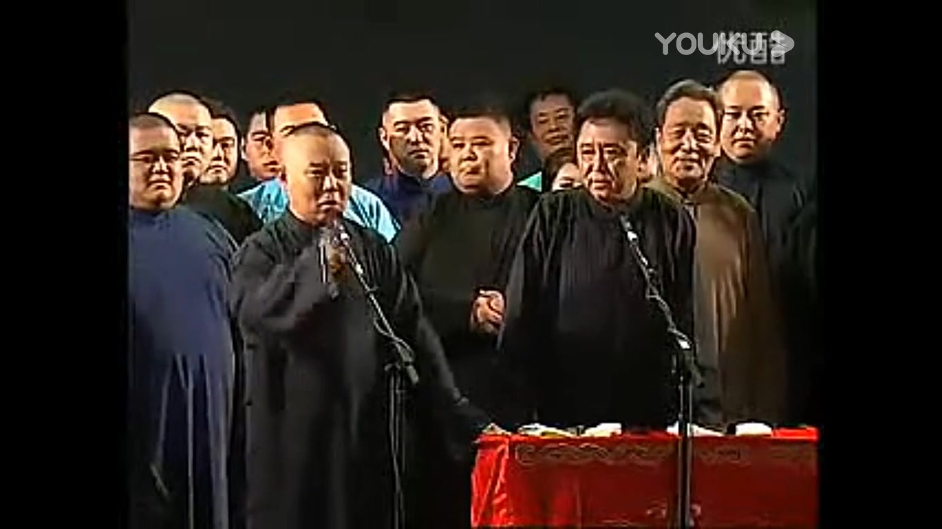 德云社2011《中国相声史》开场小段《太平年》哔哩哔哩bilibili