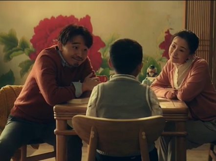 电影三个金币,小孩回答的没毛病