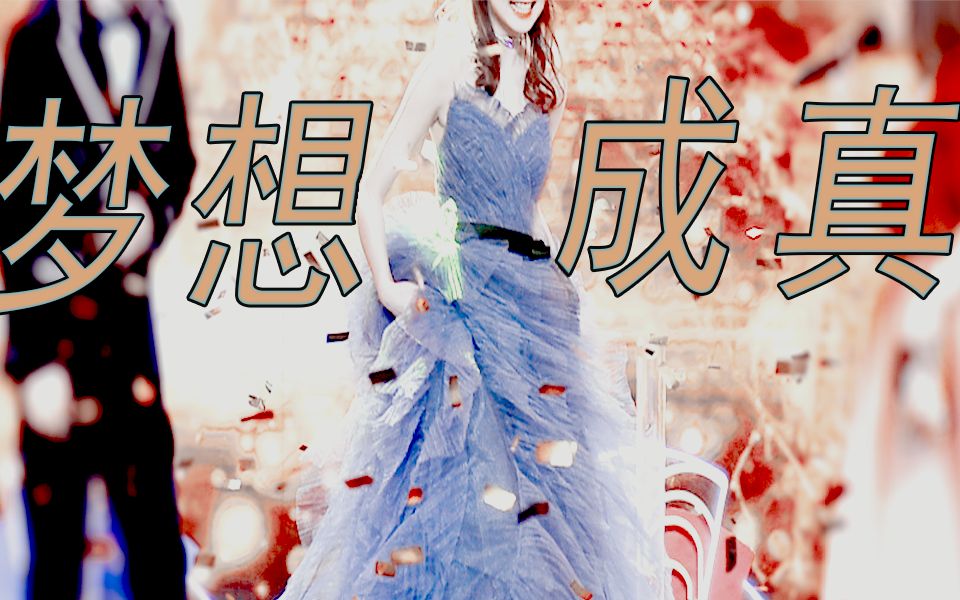 停止摆烂,麻溜的去学习,只有你足够优秀,才能遇到更好的工作和爱情