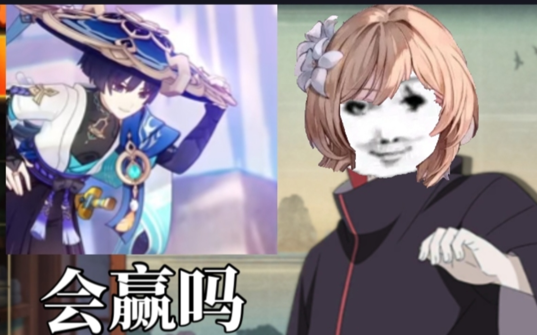 致敬传奇缺蓝五灵王牢荧07