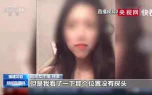 Download Video: 高速逆行+无证驾驶，你还挺牛？女主播直播违法行为被抓