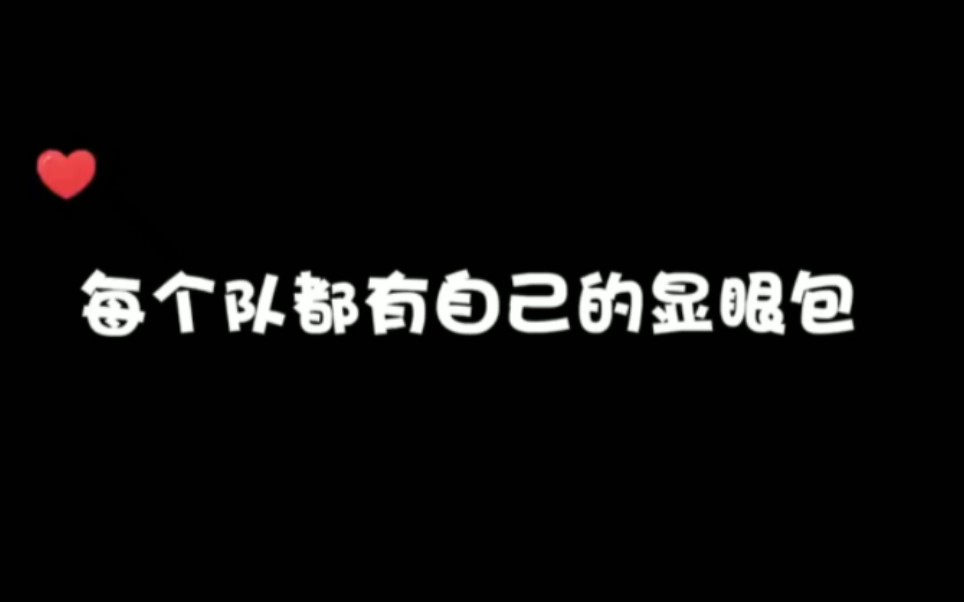 [图]你们这样显得梓墨很呆耶