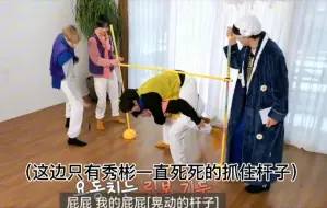 Download Video: 【彬准】永远将彼此的身体健康放在第一位