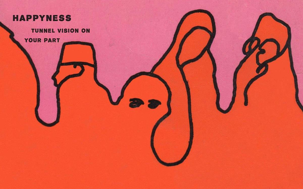 happyness - sbs truck