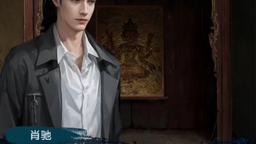 她们两个真的是太有味了