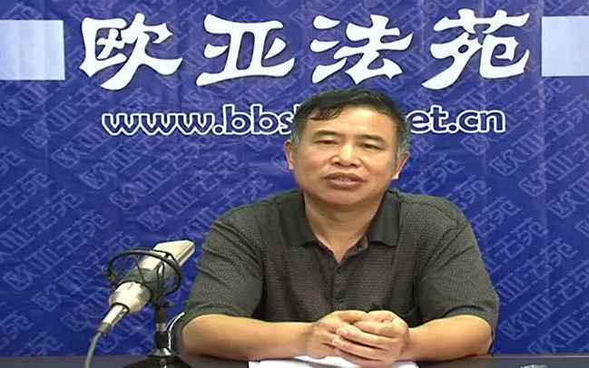 【清华公开课】清华大学教授讲述合同法经典案例分析哔哩哔哩bilibili