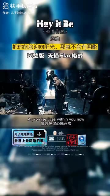 金曲 天籁之音 经典歌曲 世界名曲 背景音乐 钢琴曲 宝藏音乐珍藏版