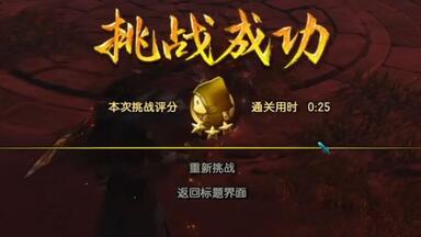 画集欣赏】伊吹五月古剑奇谭三画集《千岁寄梦》全细节欣赏_哔哩