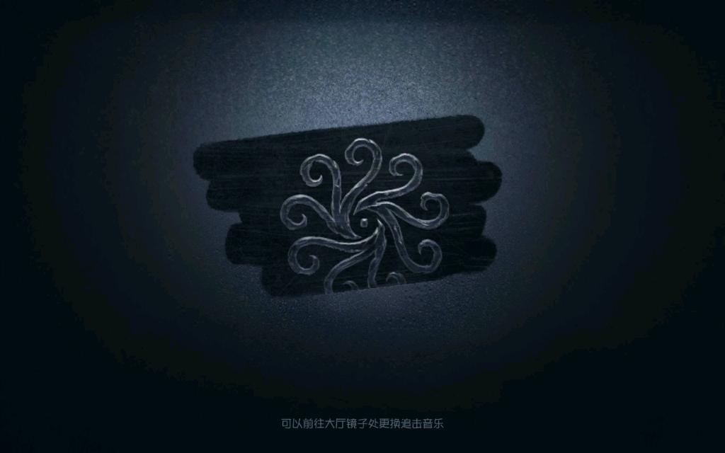 丑皇yyds_第五人格_实况