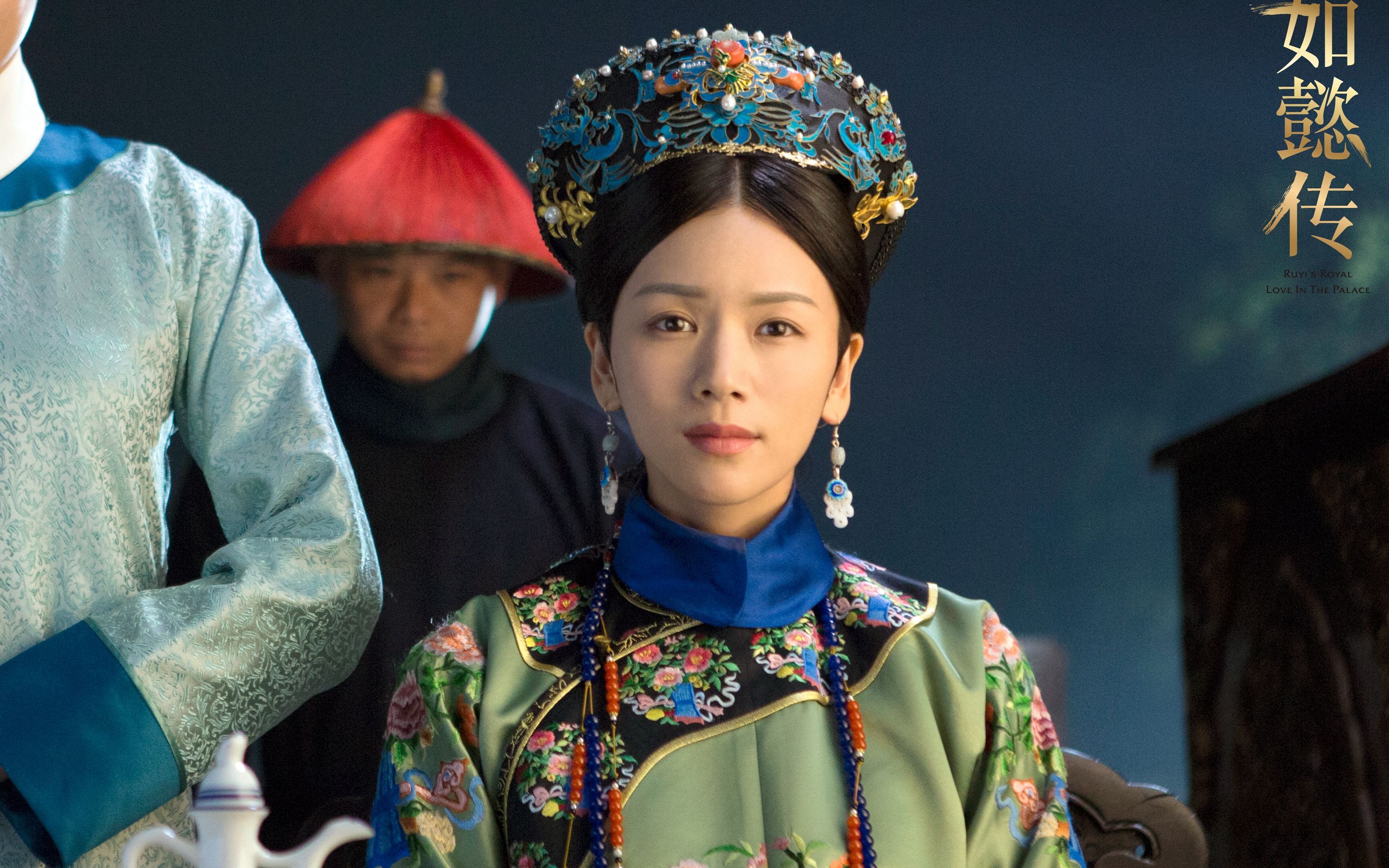 如懿传88: 金玉妍心怀鬼胎,着手陷害如懿_哔哩哔哩_bilibili