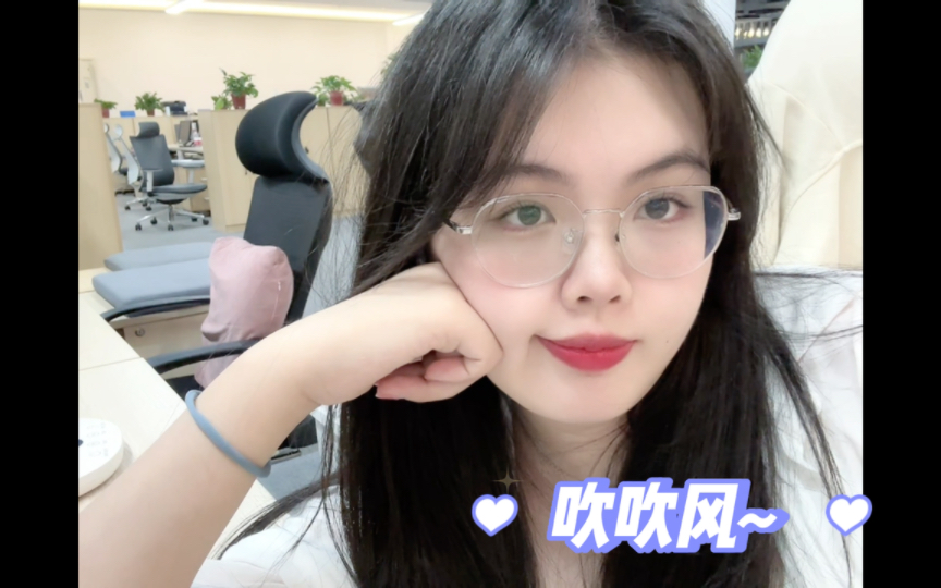 小孙的日常vlog哔哩哔哩bilibili