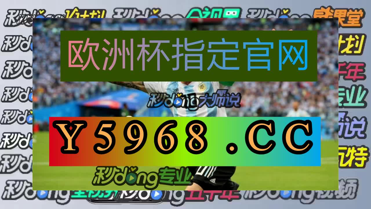 六分钟明白大单小单大双小双稳赚口诀