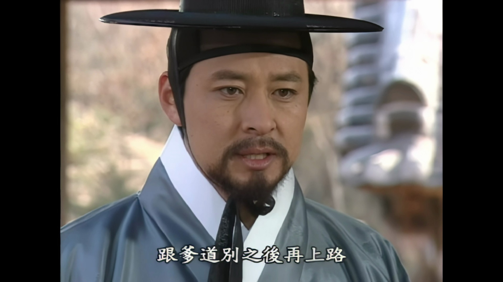 《医道193》柳道知受伤的心灵估计要偏执一辈子了