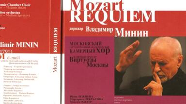 HI-Res）Kenji Kawai 川井宪次- Concert 2007. Cinema Symphony