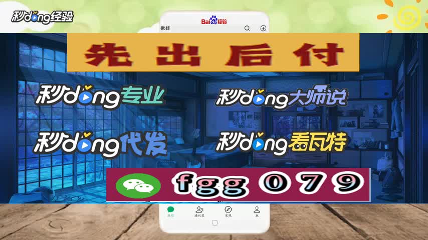被平台黑了不能出款怎么办_黑平台怎么出款_有哪些黑平台可以下款